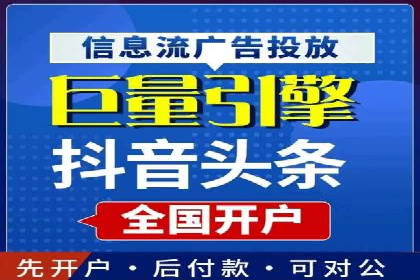 成功案例：专业SEM托管助力企业实现业绩倍增